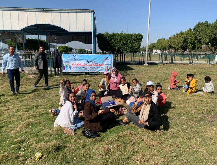 فعاليات منتدى الحوار احتفالاً باليوم العالمي لحقوق الإنسان بـ 9 محافظات - قنا (1)