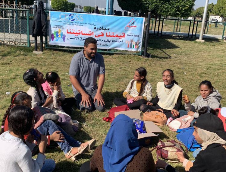 فعاليات منتدى الحوار احتفالاً باليوم العالمي لحقوق الإنسان بـ 9 محافظات - قنا (3)