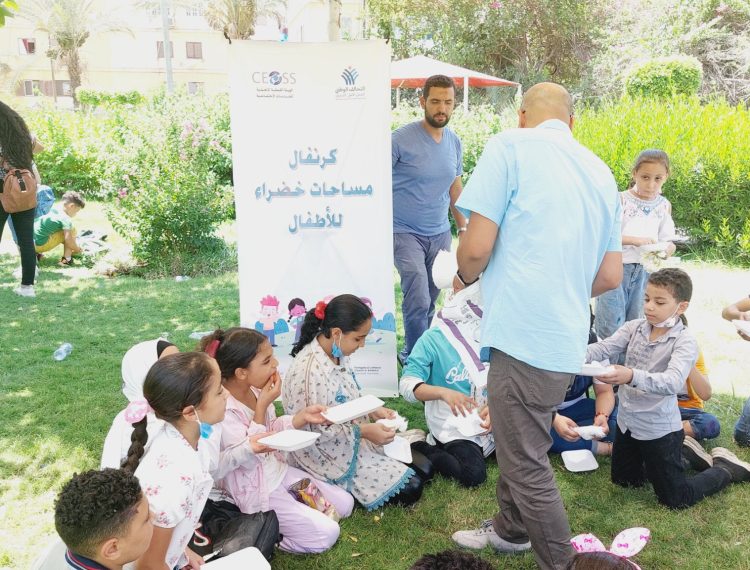 كرنفال مساحات خضراء الترفيهي للأطفال المعرضين للخطر بالقاهرة (8)