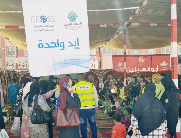 متطوعو الهيئة القبطية الإنجيلية (9)