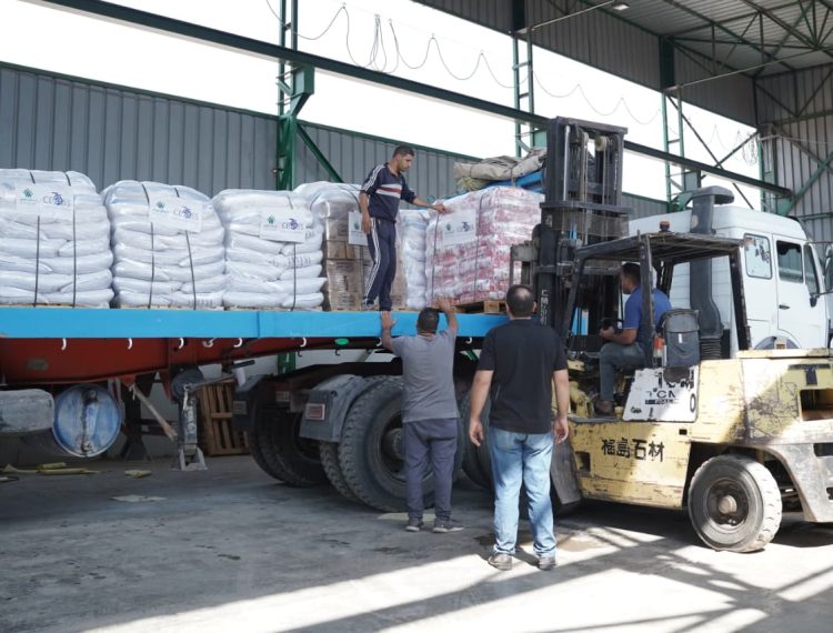 مسافة السكة (2)