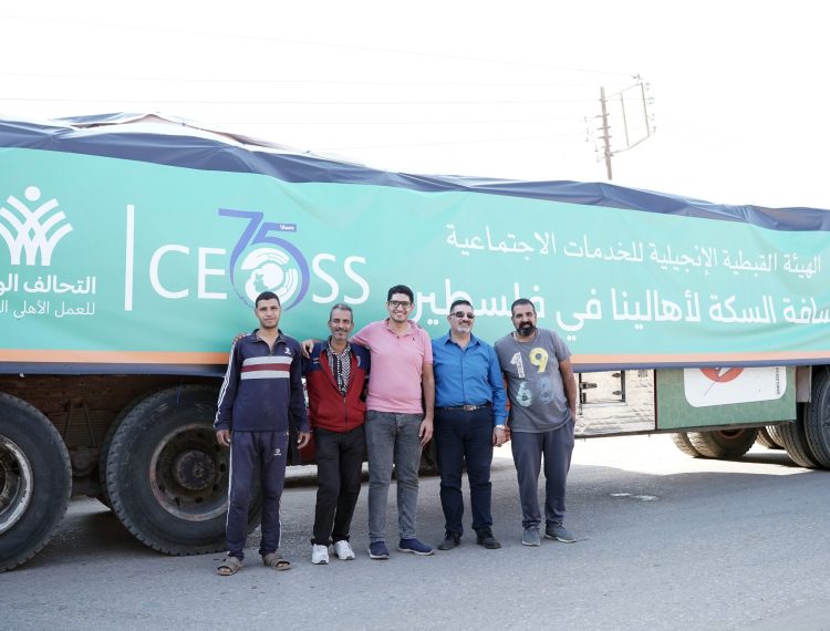 مسافة السكة (4)