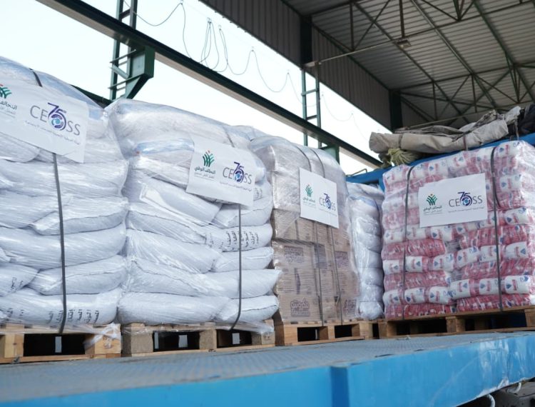 مسافة السكة (7)