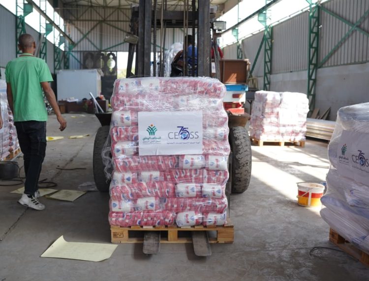 مسافة السكة (8)