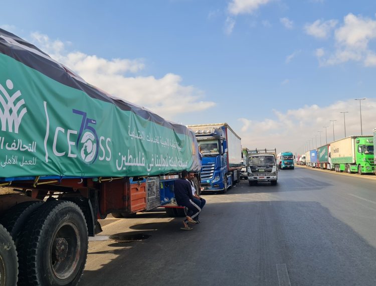 مسافة السكة (9)