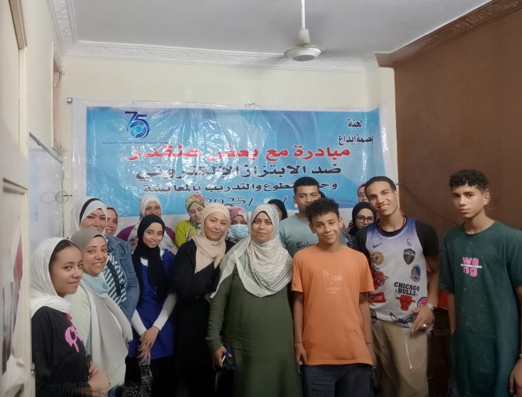 مع بعض نقدر (4)