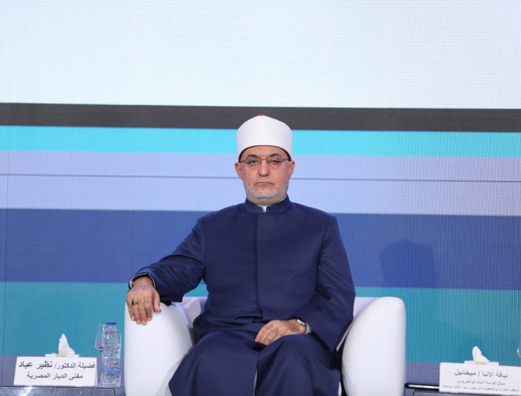 معًا لمواجهة خطاب الكراهية (24)