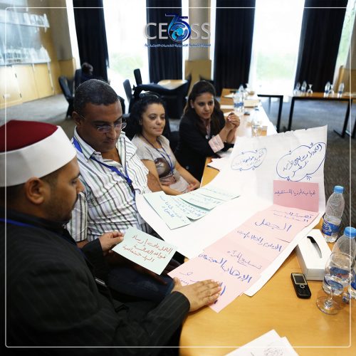 منتدي الحوار (2)