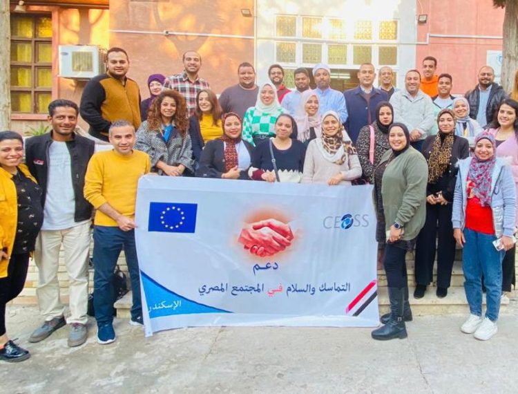 ورشتي عمل حول التعددية والتنوع الثقافي بمحافظة الإسكندرية في الفترة من 14 الى 16 ديسمبر (3)